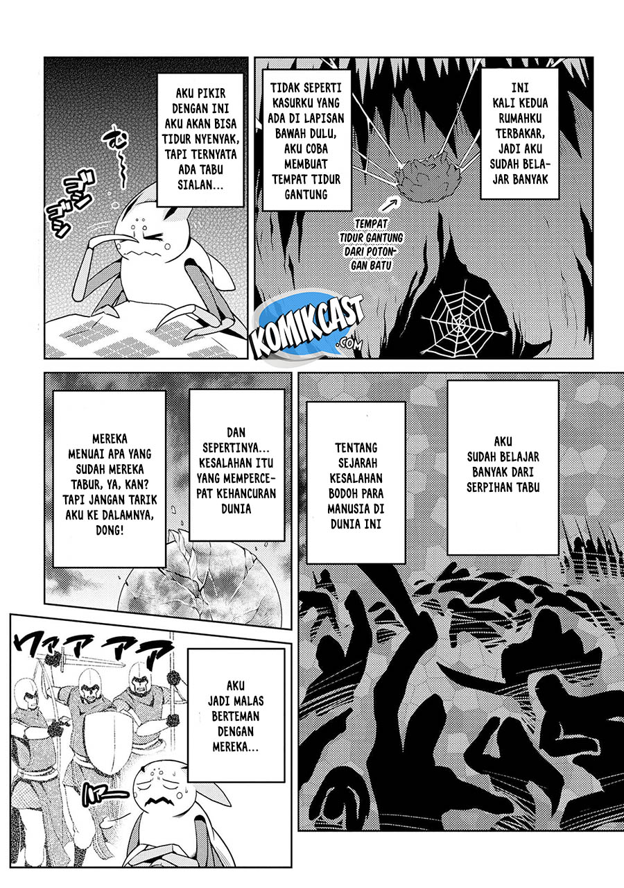 Kumo desu ga, Nani Ka?
